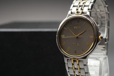 Vintage 1993 Seiko Dolce