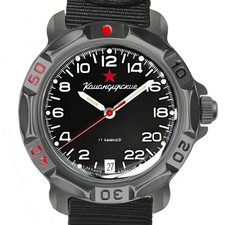 Vostok Komandirskie 24h