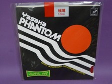 Yasaka PHANTOM 008 rot in