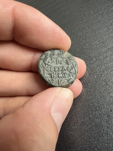 Ancient greek coin - –, macedon