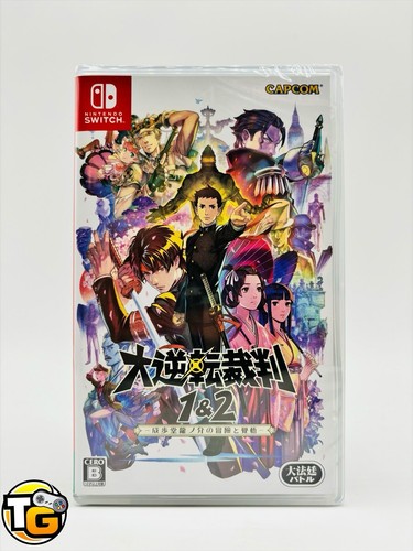 The great ace attorney - the,