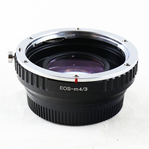 Focal reducer speed booster - reducer,