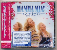 Mamma Mia! Here We Go Again - Musical Movie Soundtrack / ABBA / Japan CD / OOP