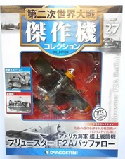  WW2 Aircombat BREWSTER F2A