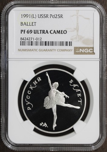 1991 ussr russia 1 oz - (pf69),