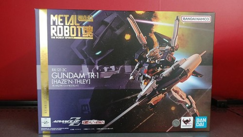 Bandai gundam hygensray - bandai, tr-1