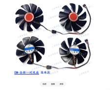 Black Wolf Fan FDC10U12S9-C