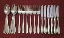 WMF Innsbruck Cromargan