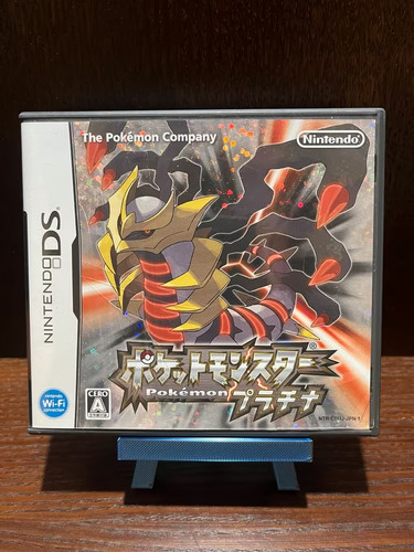 Pokemon platin ovp - platin, inkl.