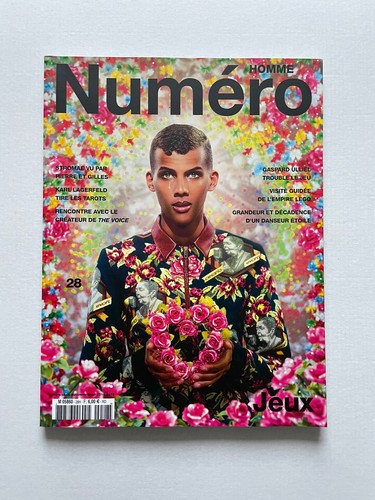 Must have numero - must,