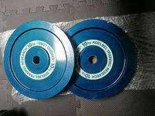 KOELBEL  Strong Lord Hantelscheiben 2 X 10 KG