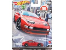 NISSAN 300ZX Twin Turbo - red