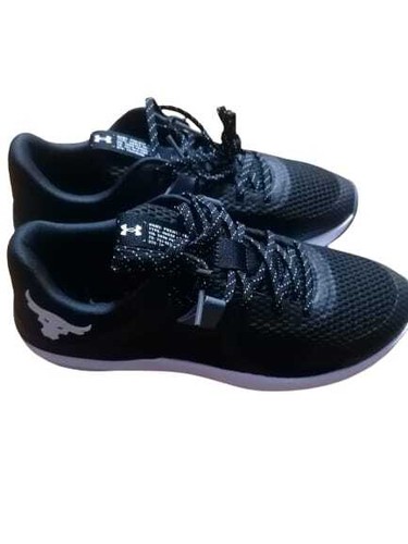 Under armour project rock - rock, bsr