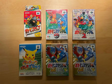Pokemon Videospiele Konvolut -