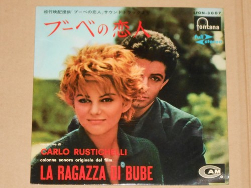 Carlo rustichelli la ragazza - rustichelli,