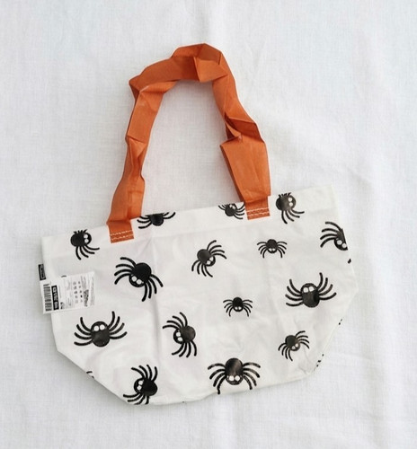 Ikea kustfyr tasche mit - ikea,