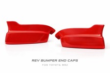 Heckansatz 2teilig für toyota - heckansatz,