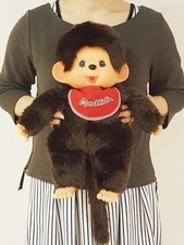 Monchhichi boy plush - boy, premium