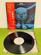 Rush – Fly By Night, PROMO