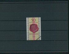 ÖSTERREICH MUSTER-MARKE SELTEN!! RR!! 1995 50 JAHRE 2. RUPUBLIK SIEGEL xc73