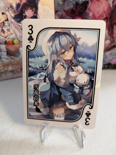 Flower girl poker - 3, |