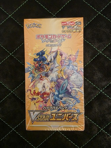 Pokémon vstar universe - pokémon,