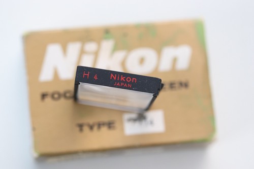 Nikon einstellscheibe - nikon,
