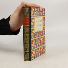 Zigeunermärchen  |  Walther