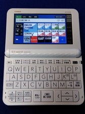 CASIO EX-Word XD-Z4700 weiß