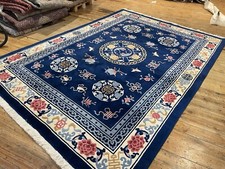 Antiker Peking Liebhaber Stück Petrol Blau Handgeknüpft Top Qualität 350x250