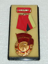 DDR Abzeichen Banner der