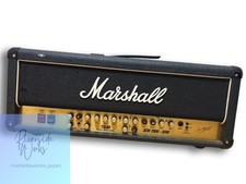 Marshall JCM 2000 60W Guitar