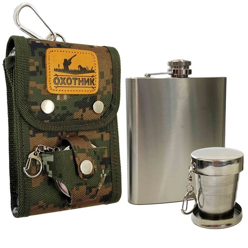 Flachmann set tasche mit - in,