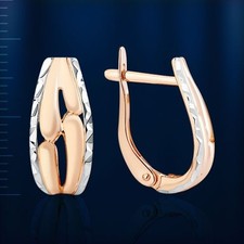 Rose Gold in Germany Rose Gold