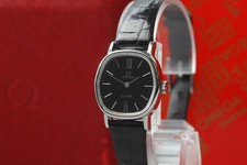 [Fast neuwertig mit Box] Omega