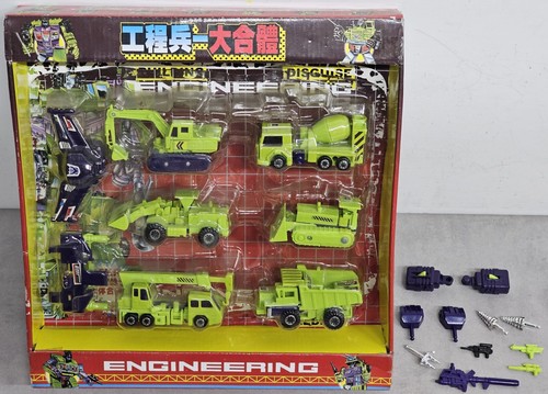 Transformers devastator - g1,