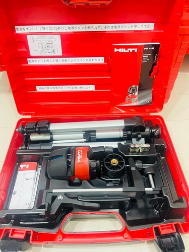 Hilti multi line - hilti, pm