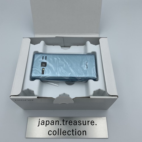 Kyocera 702kc 701kc - 702kc,
