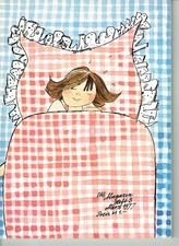 50.Geburtstag *März  1977