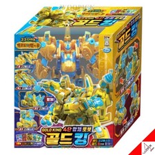 Gogo Dino Movie Gold King