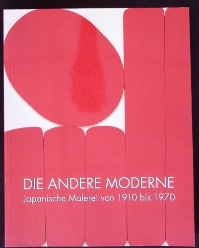 Die andere moderne japanische - andere, moderne.