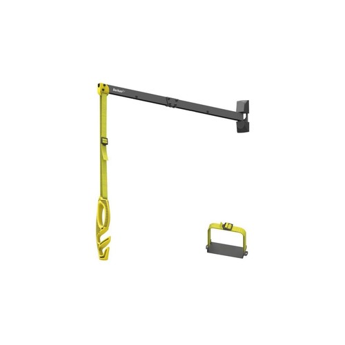 Wandhalterung ausleger 80cm - wandhalterung,