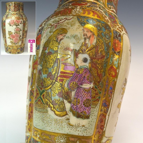 Traditionelle porzellan - traditionelle,