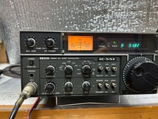 ICOM IC-511 50MHz All Band