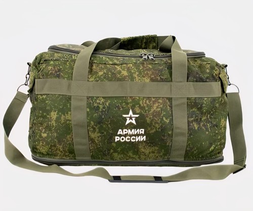 Tasche sporttasche des - tasche,