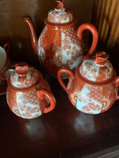 Vintage Japan Teeservice 1960