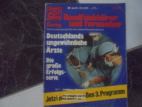 Gong 1975 raumschiff - gong,
