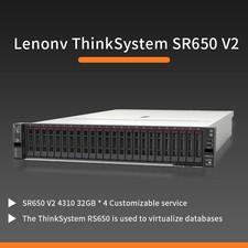 Lenovo ThinkSystem SR650