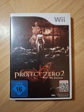 Project Zero 2 Nintendo Wii, Wii Edition Top Rarität