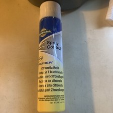 PetSafe Spray Control